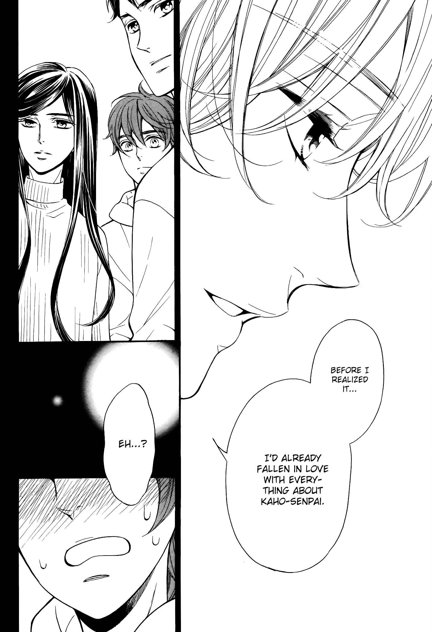 Page 38 Chapter 12 Kiniro no Corda - Daigakusei Hen