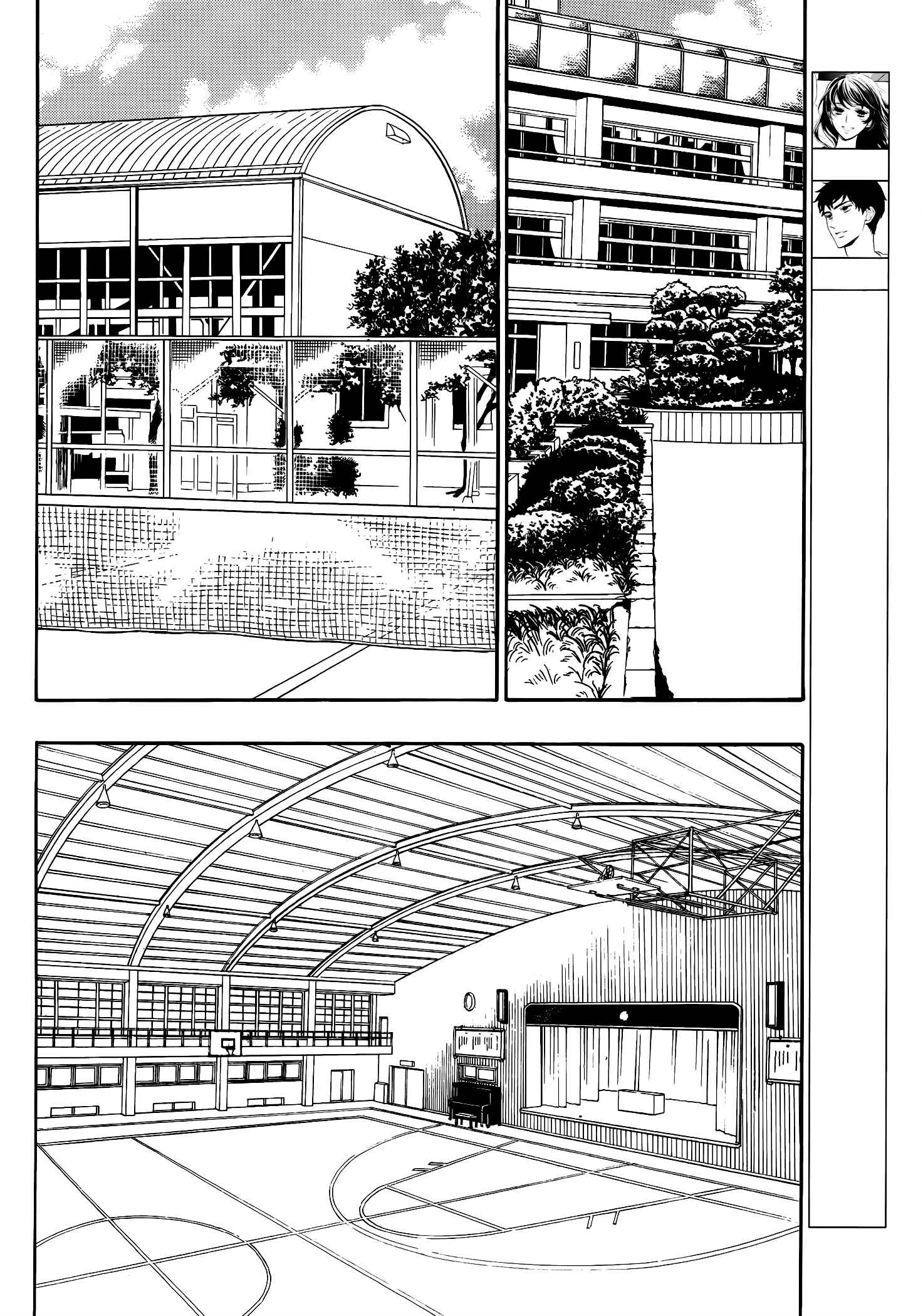 Page 4 Chapter 12 Kiniro no Corda - Daigakusei Hen