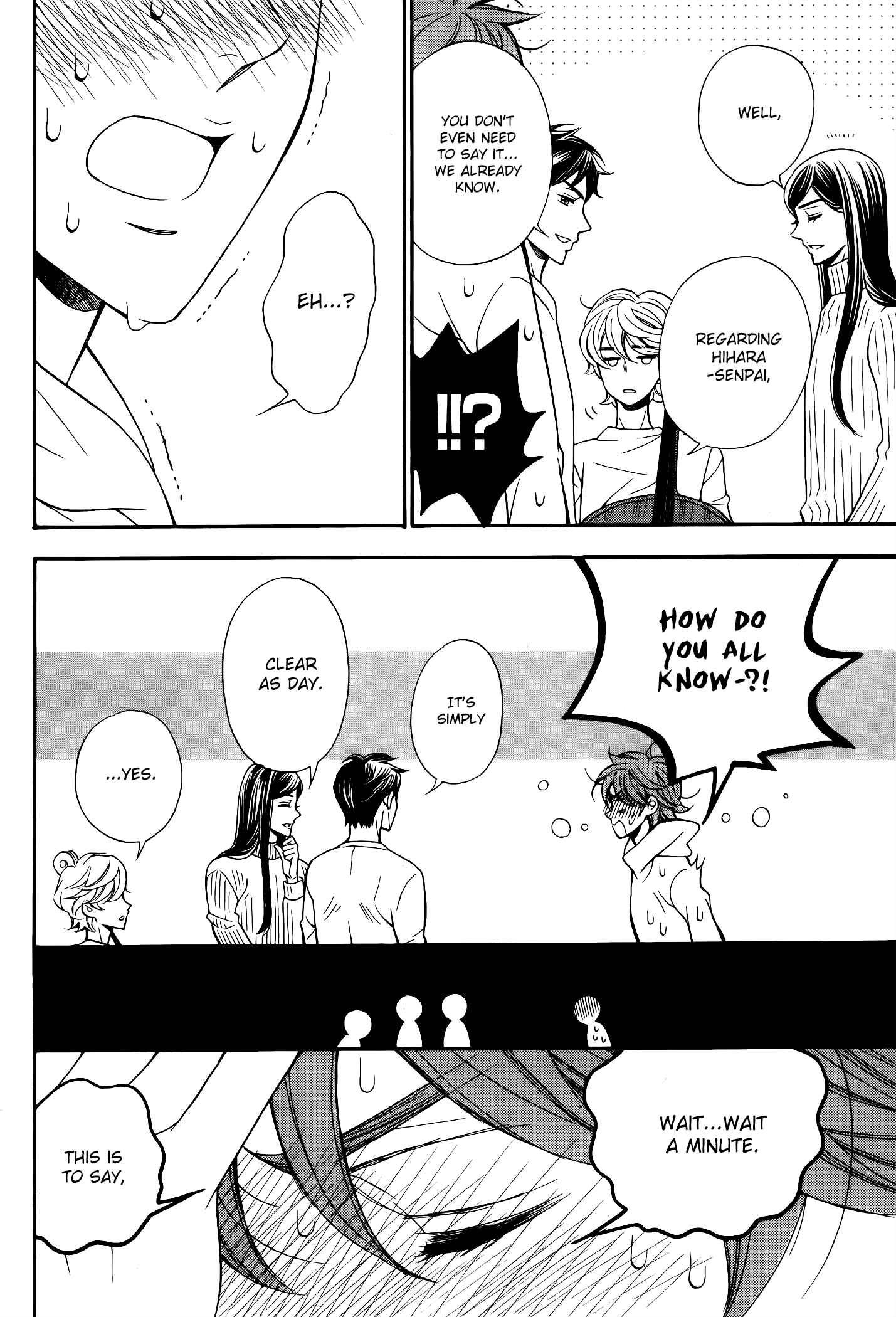 Page 42 Chapter 12 Kiniro no Corda - Daigakusei Hen