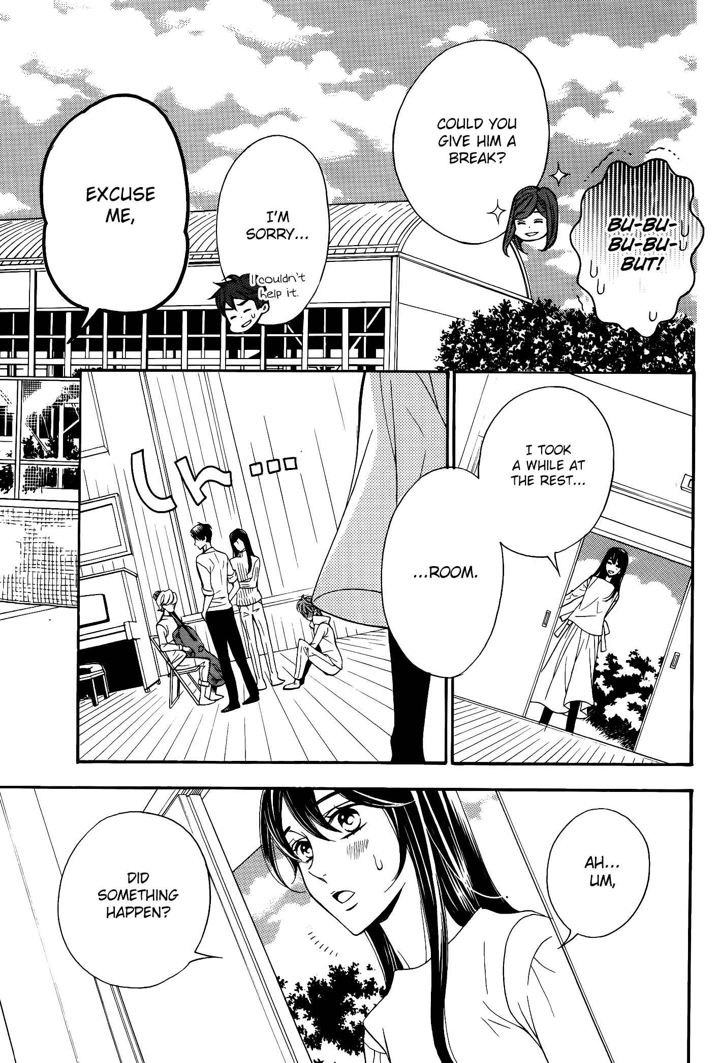 Page 45 Chapter 12 Kiniro no Corda - Daigakusei Hen