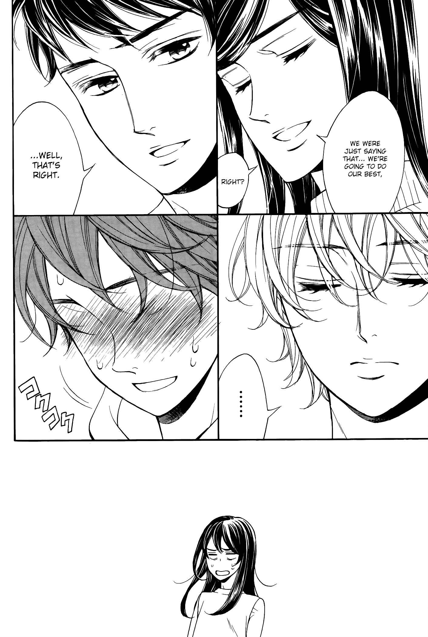 Page 46 Chapter 12 Kiniro no Corda - Daigakusei Hen
