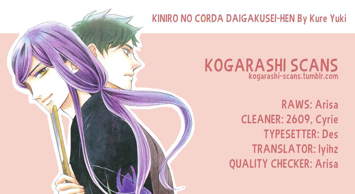 Page 1 Chapter 16 Kiniro no Corda - Daigakusei Hen