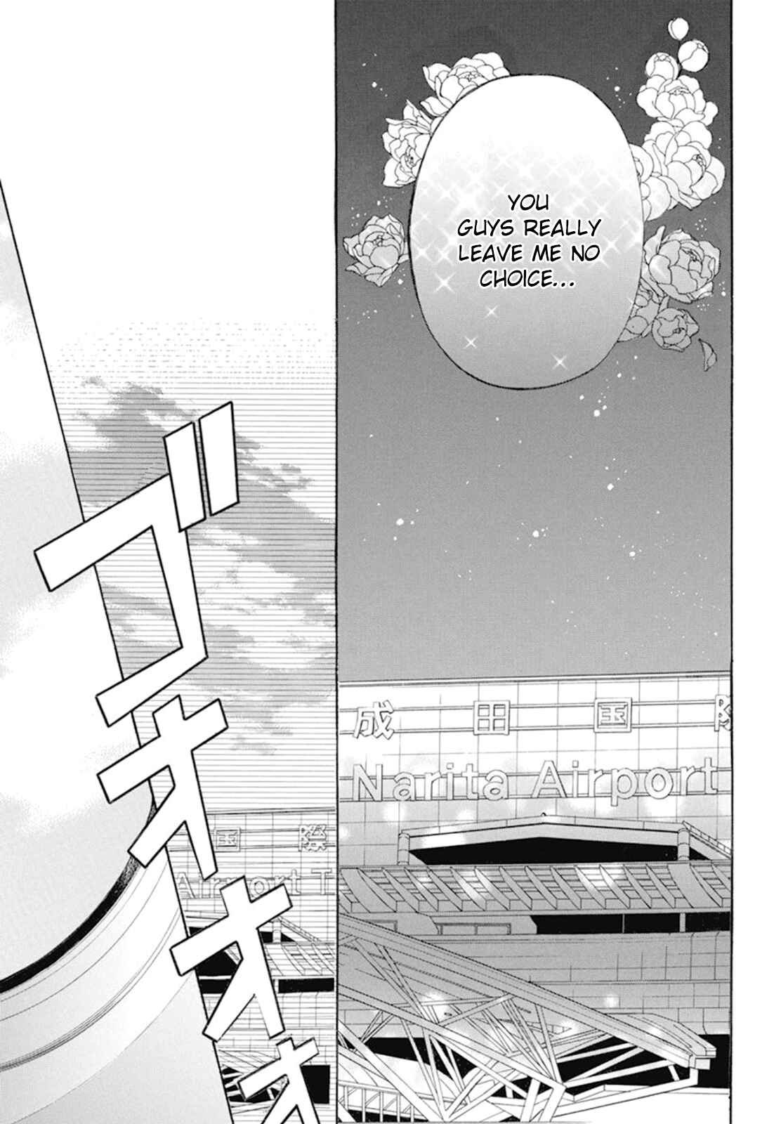 Page 13 Chapter 16 Kiniro no Corda - Daigakusei Hen