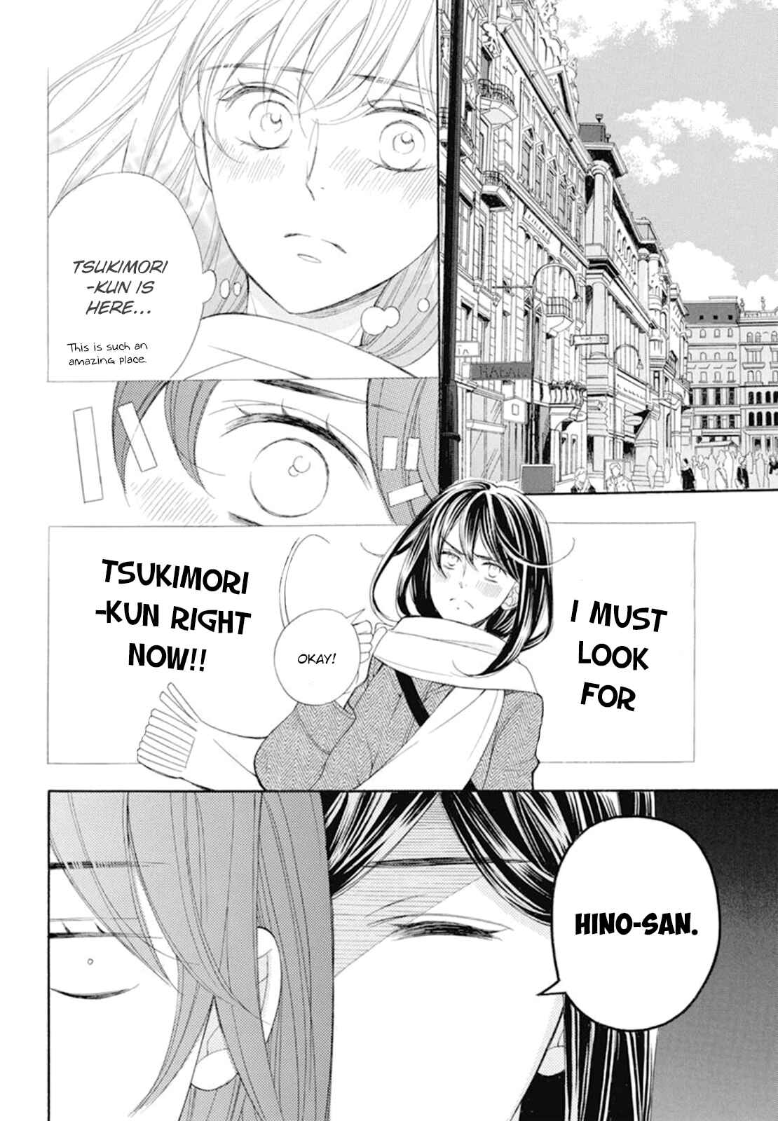 Page 18 Chapter 16 Kiniro no Corda - Daigakusei Hen