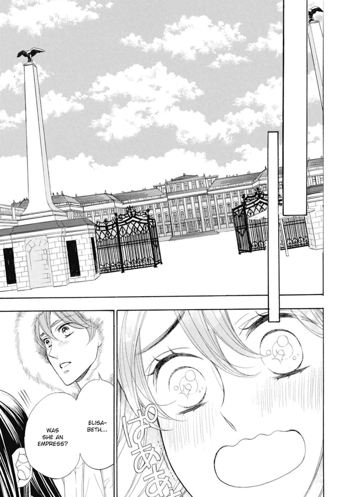 Page 21 Chapter 16 Kiniro no Corda - Daigakusei Hen