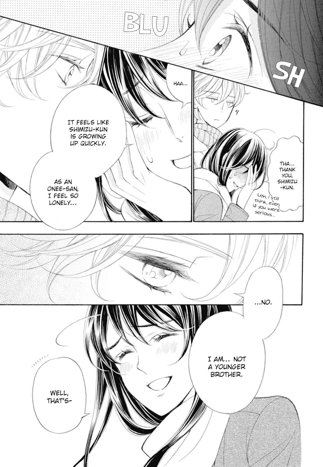 Page 31 Chapter 16 Kiniro no Corda - Daigakusei Hen