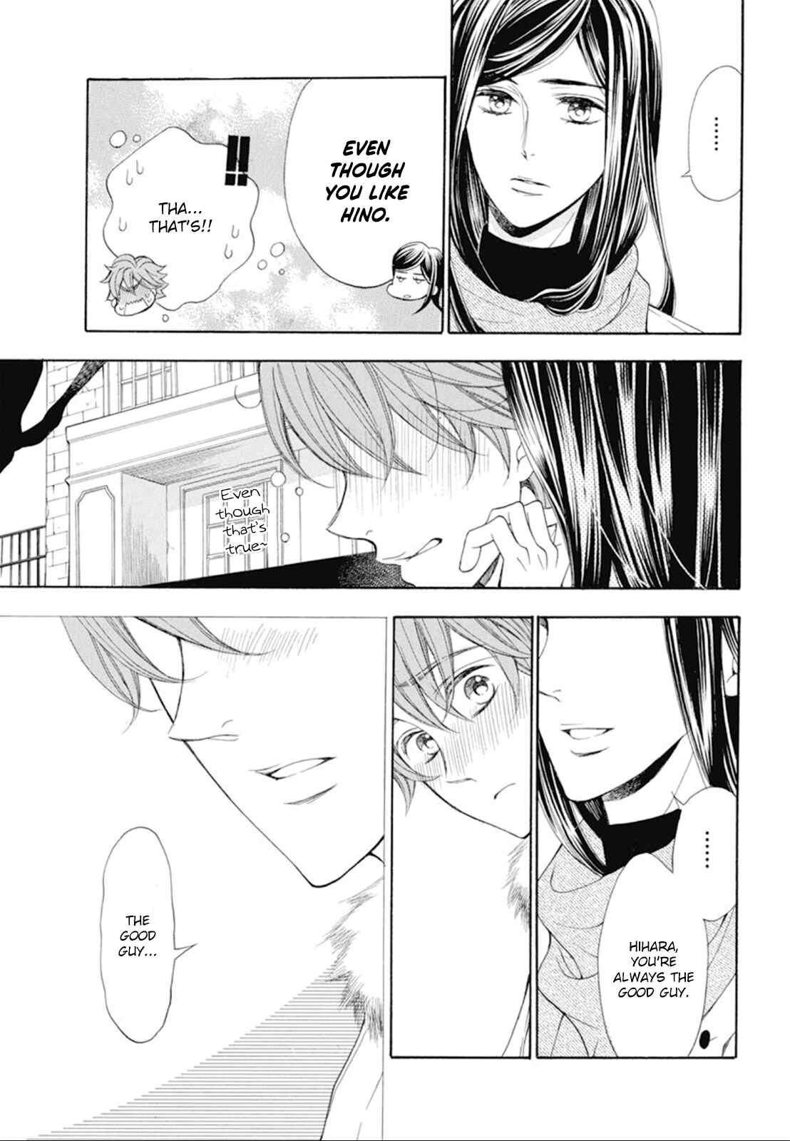 Page 37 Chapter 16 Kiniro no Corda - Daigakusei Hen