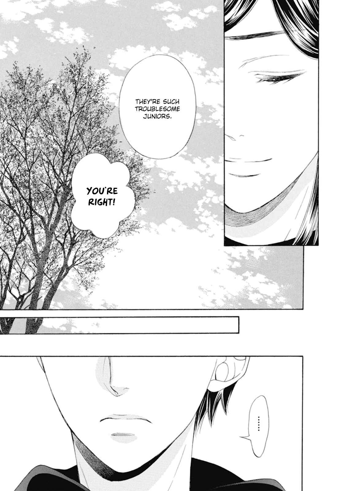 Page 39 Chapter 16 Kiniro no Corda - Daigakusei Hen