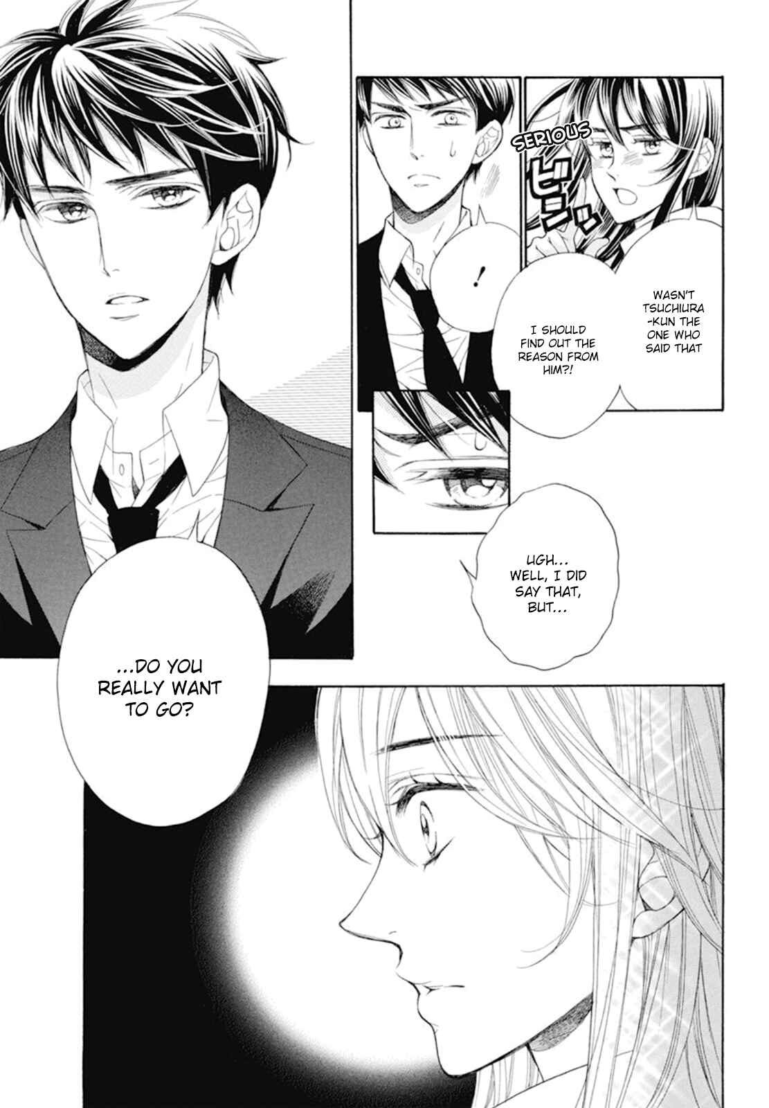 Page 7 Chapter 16 Kiniro no Corda - Daigakusei Hen