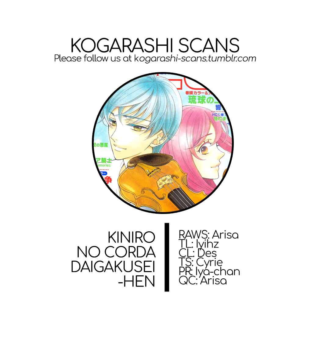 Page 1 Chapter 9 Kiniro no Corda - Daigakusei Hen