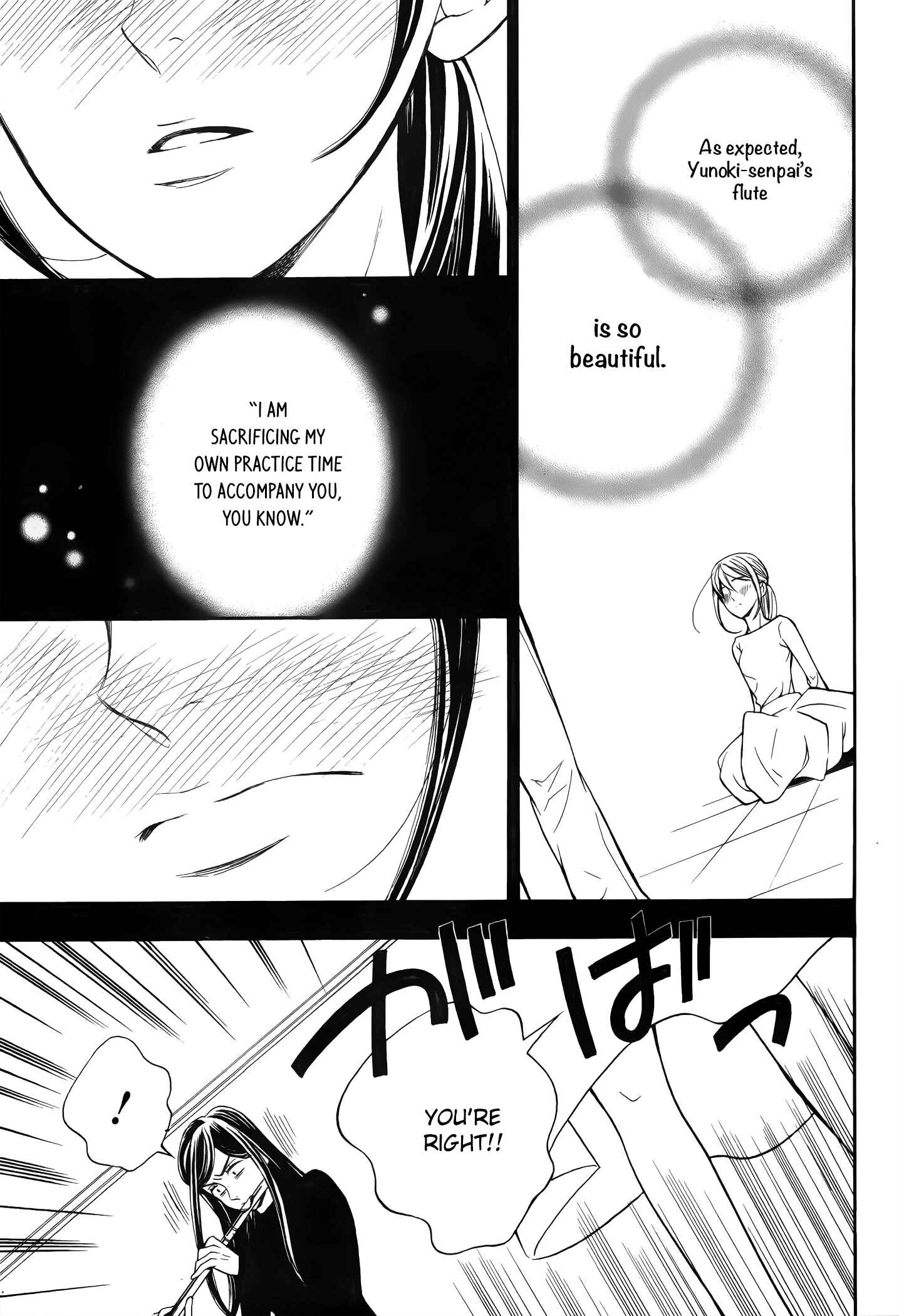 Page 10 Chapter 9 Kiniro no Corda - Daigakusei Hen
