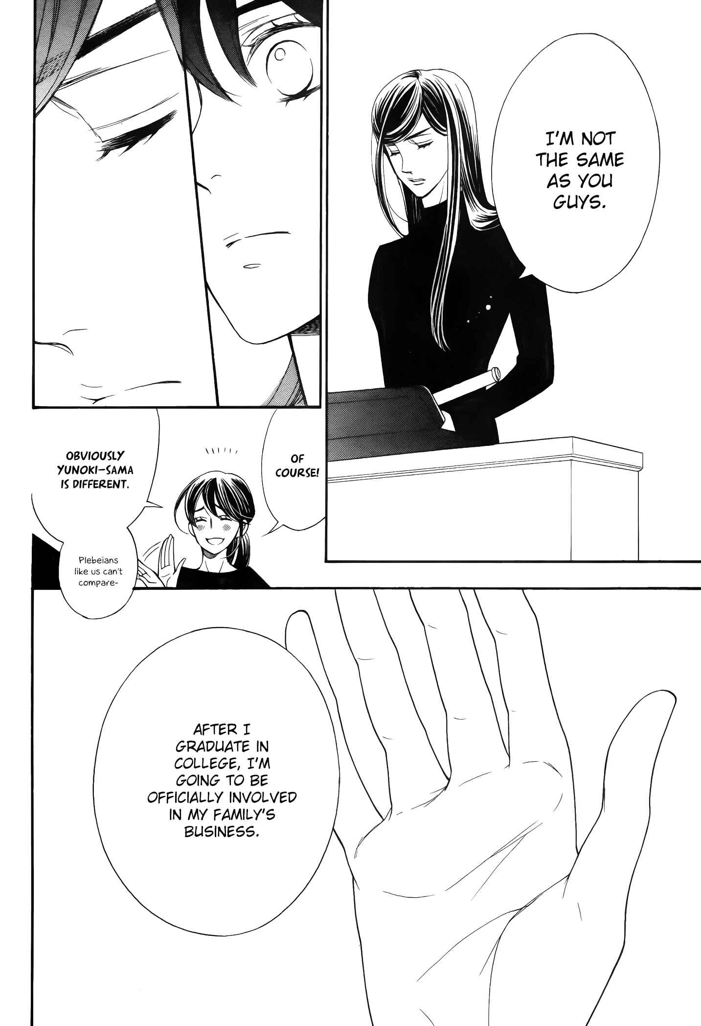 Page 13 Chapter 9 Kiniro no Corda - Daigakusei Hen