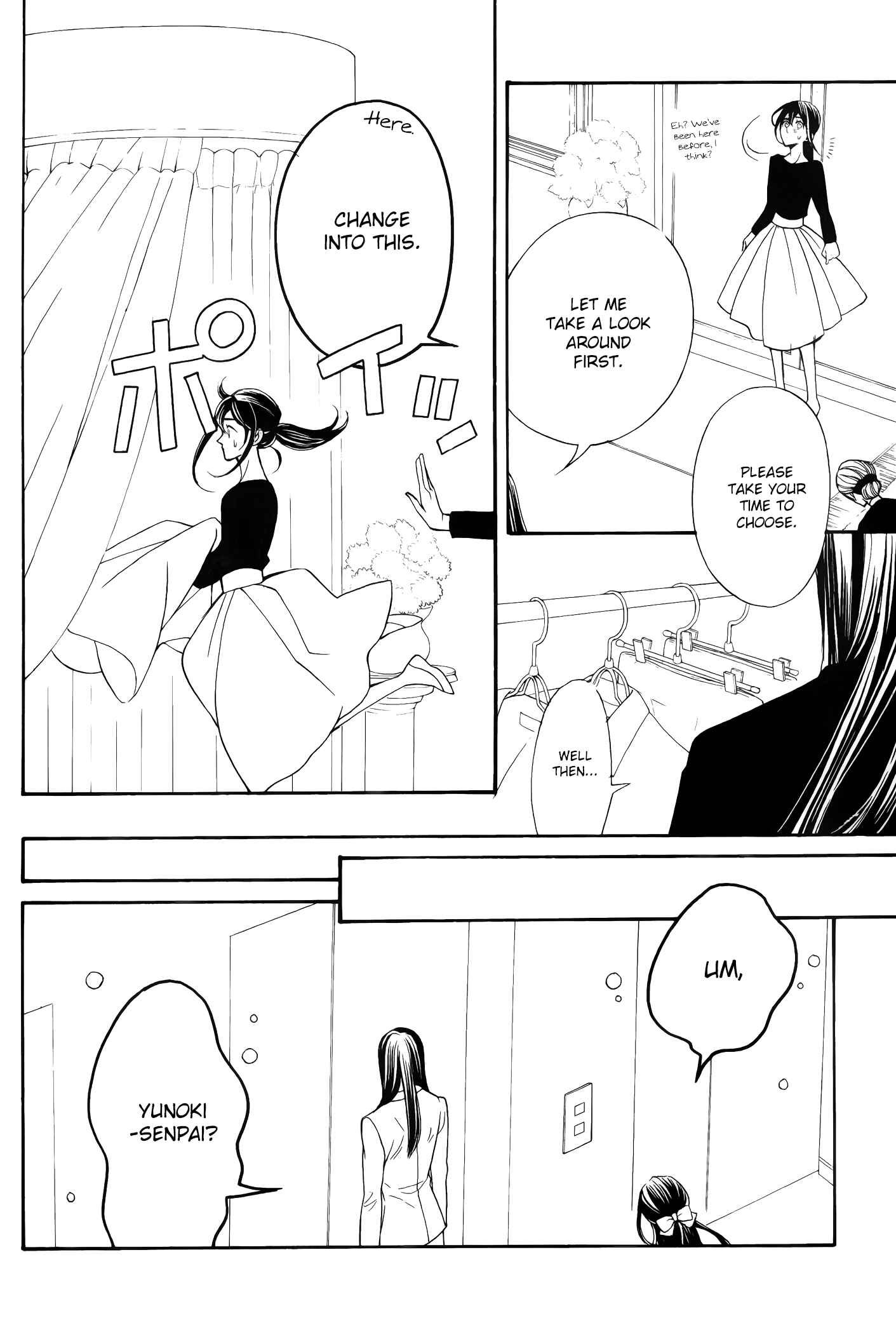 Page 31 Chapter 9 Kiniro no Corda - Daigakusei Hen