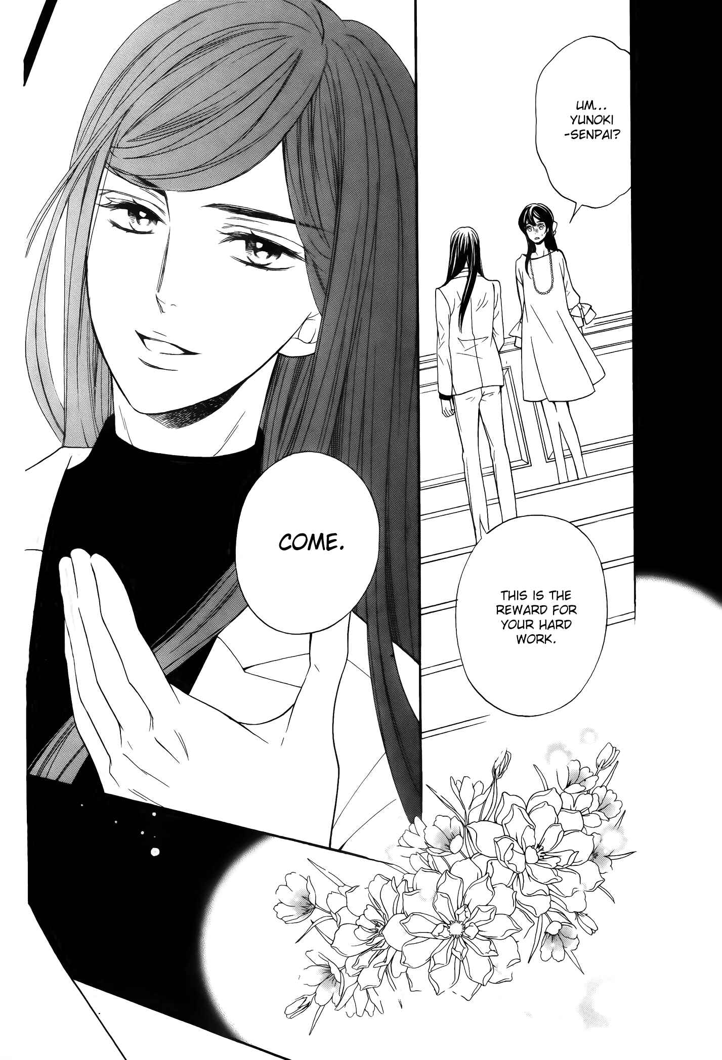 Page 37 Chapter 9 Kiniro no Corda - Daigakusei Hen