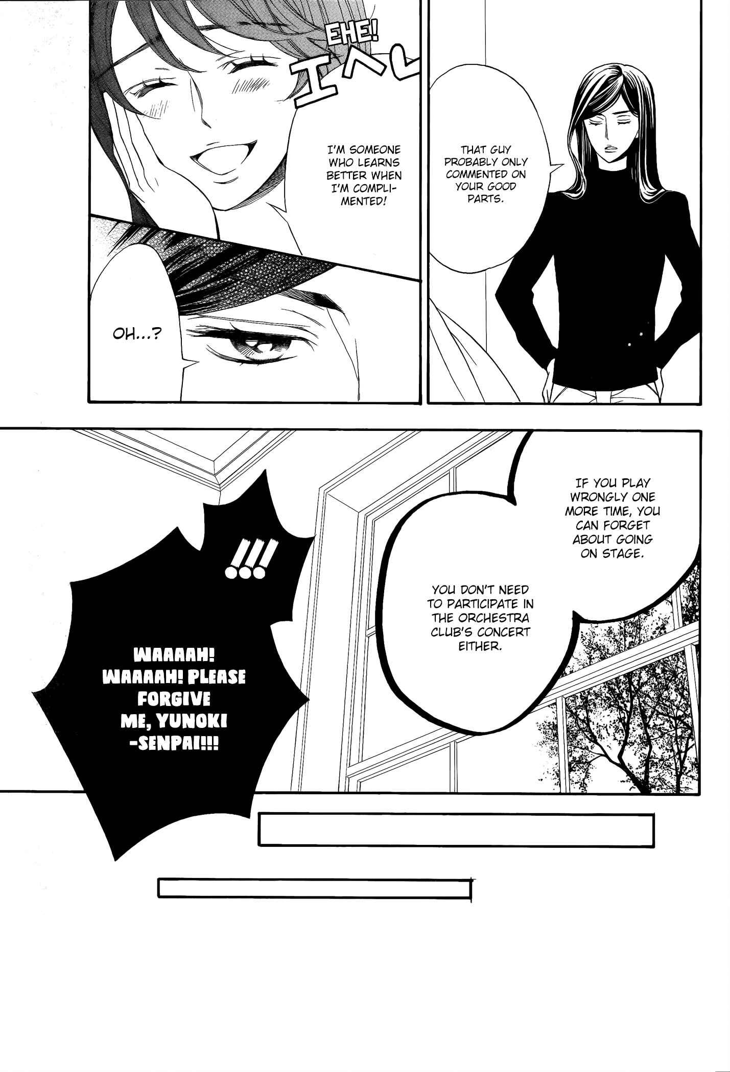 Page 6 Chapter 9 Kiniro no Corda - Daigakusei Hen