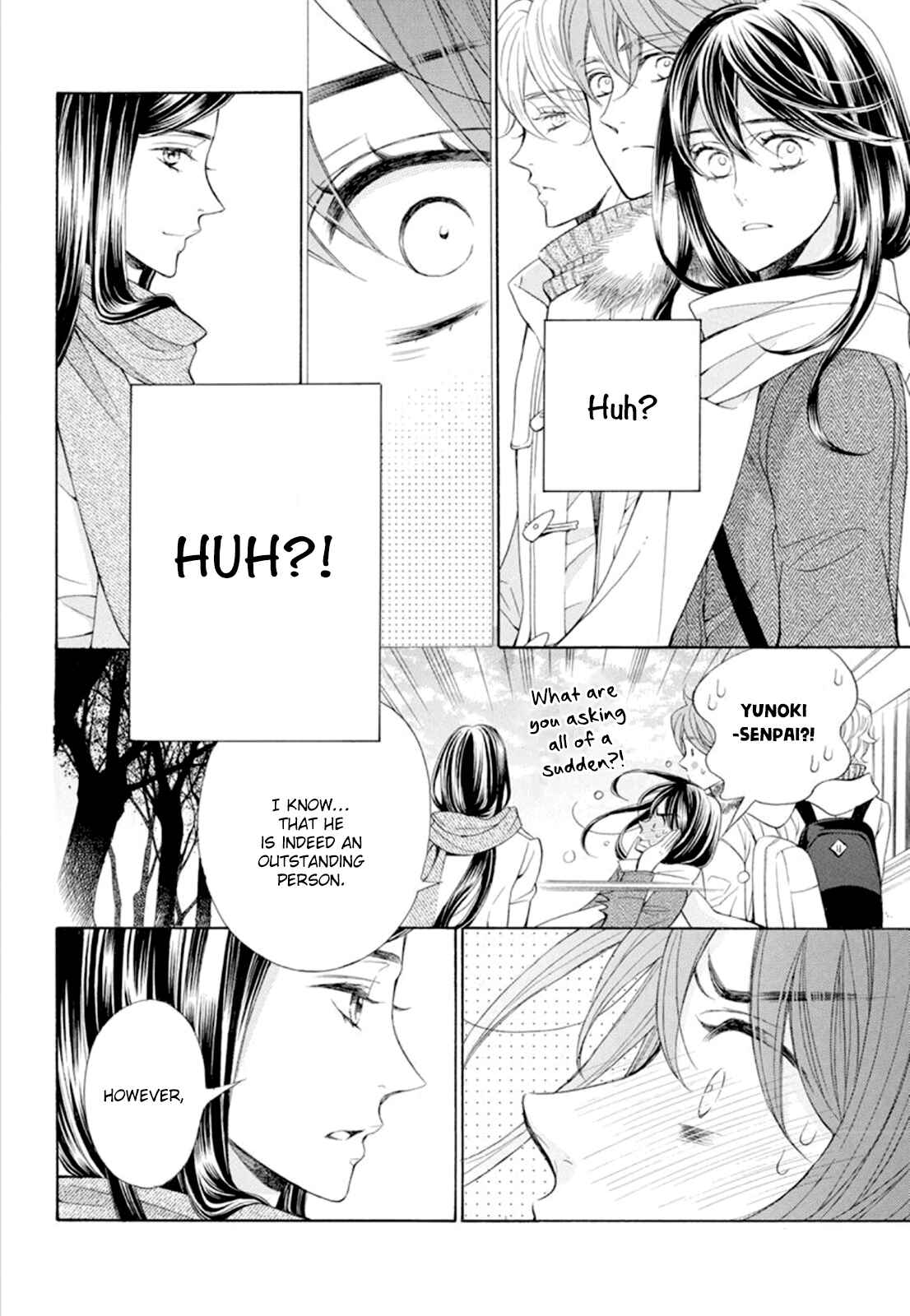 Page 17 Chapter 17 Kiniro no Corda - Daigakusei Hen