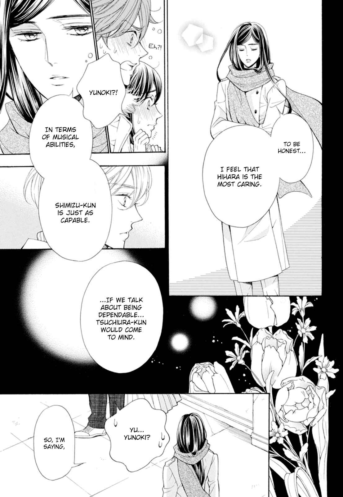 Page 18 Chapter 17 Kiniro no Corda - Daigakusei Hen