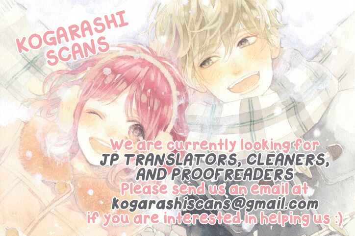 Page 2 Chapter 17 Kiniro no Corda - Daigakusei Hen