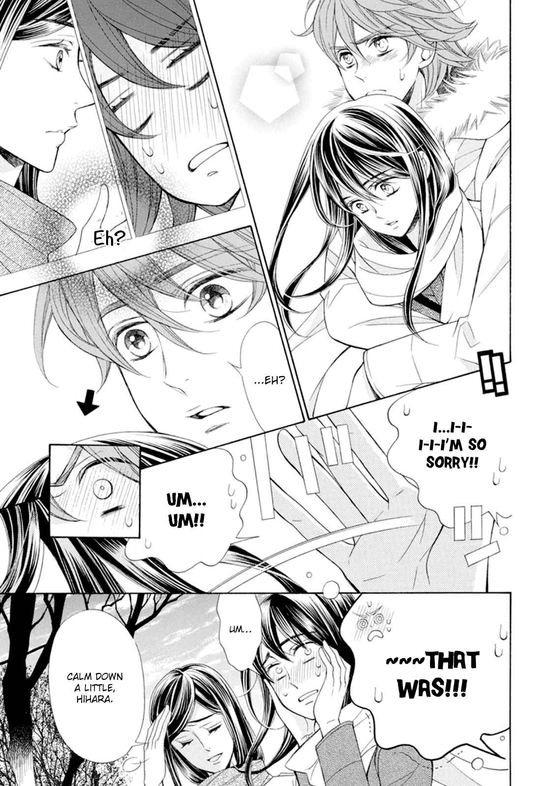 Page 20 Chapter 17 Kiniro no Corda - Daigakusei Hen