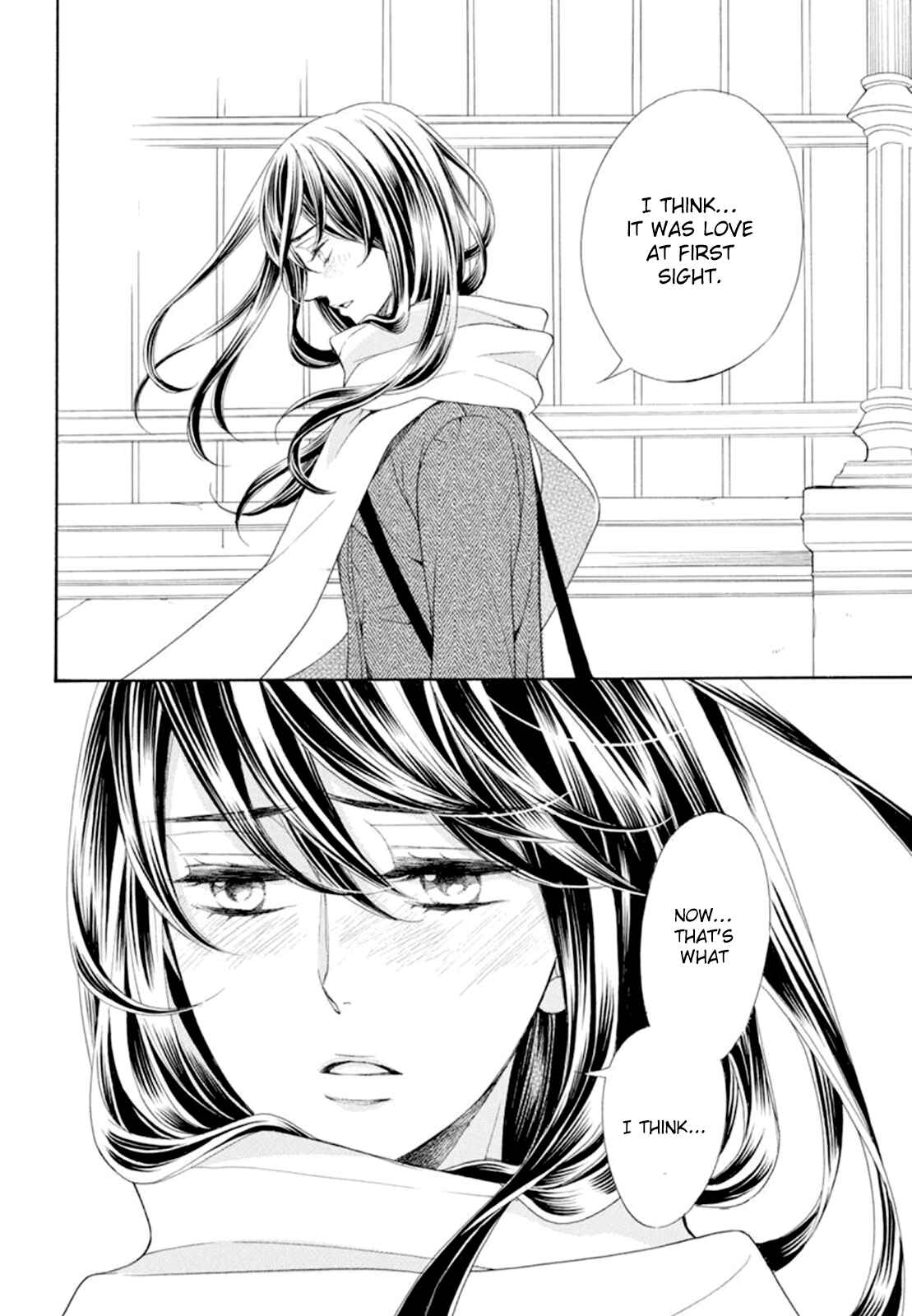 Page 25 Chapter 17 Kiniro no Corda - Daigakusei Hen