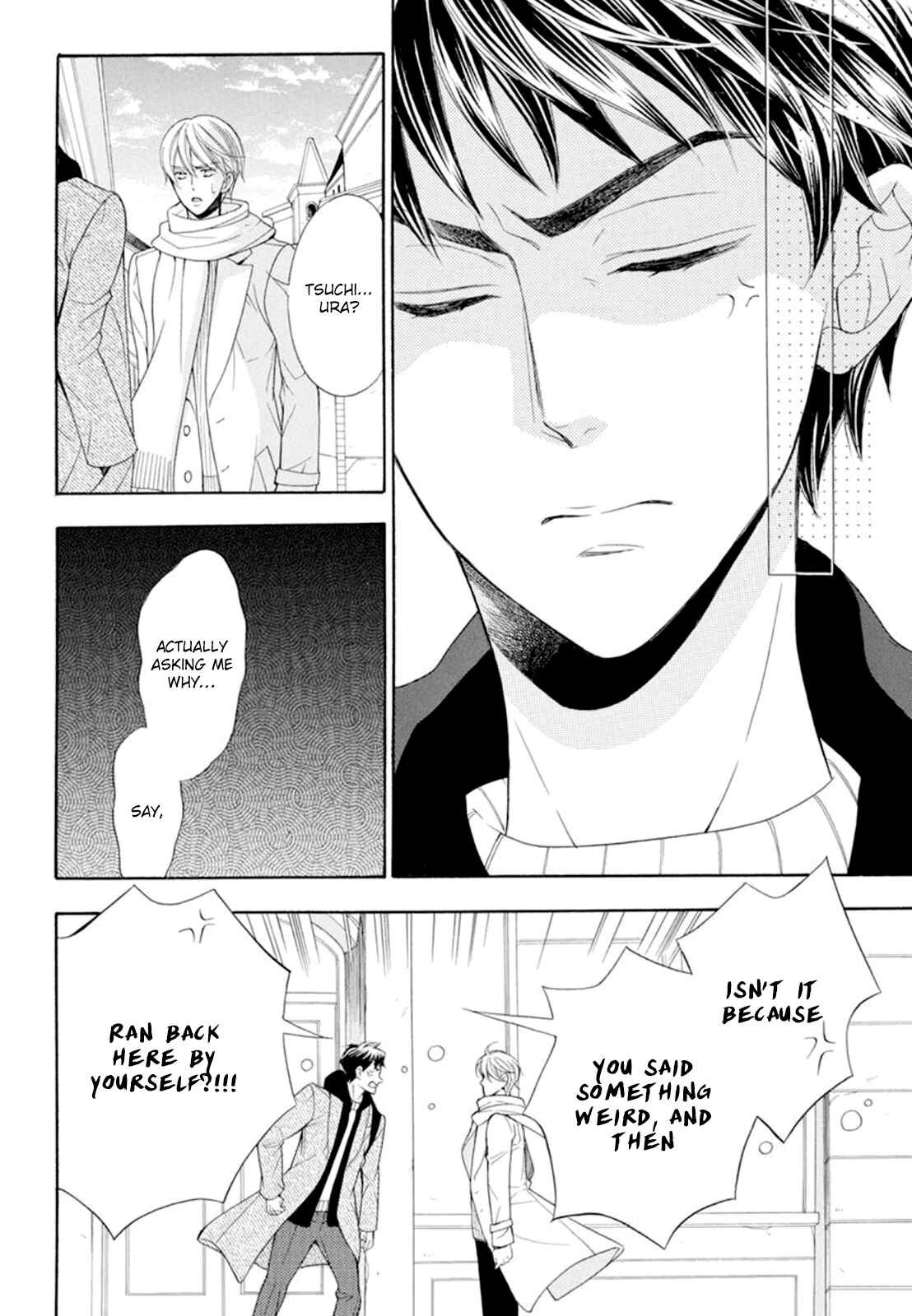 Page 29 Chapter 17 Kiniro no Corda - Daigakusei Hen