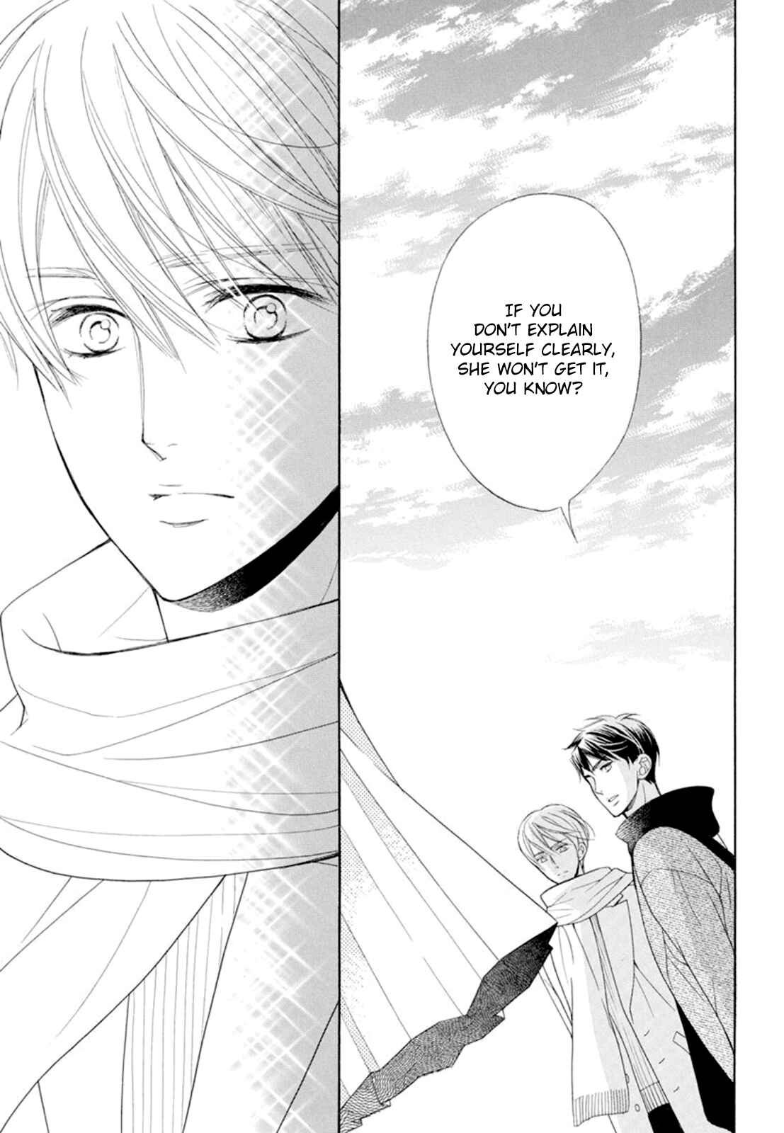 Page 40 Chapter 17 Kiniro no Corda - Daigakusei Hen