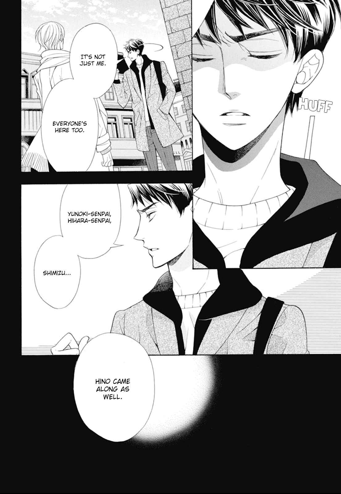 Page 5 Chapter 17 Kiniro no Corda - Daigakusei Hen