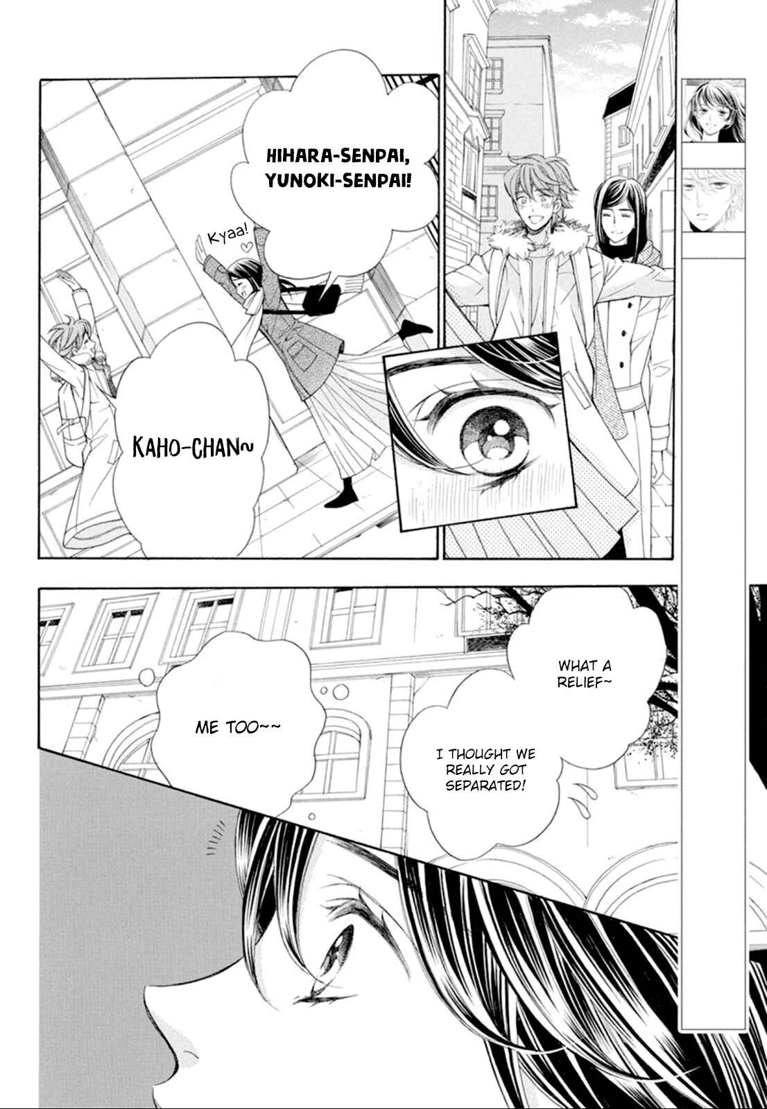 Page 9 Chapter 17 Kiniro no Corda - Daigakusei Hen