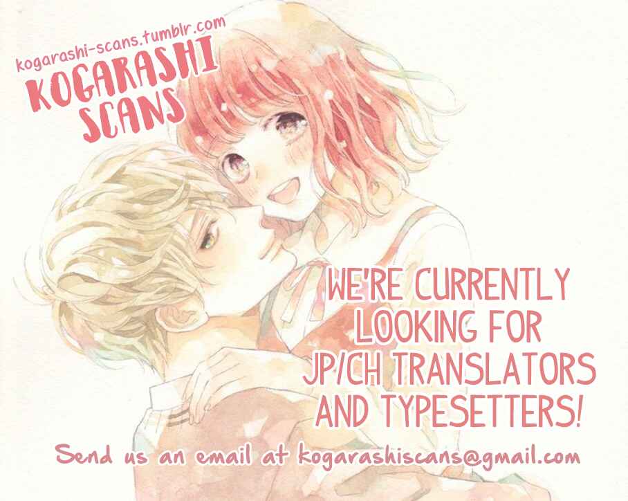 Page 2 Chapter 7 Kiniro no Corda - Daigakusei Hen