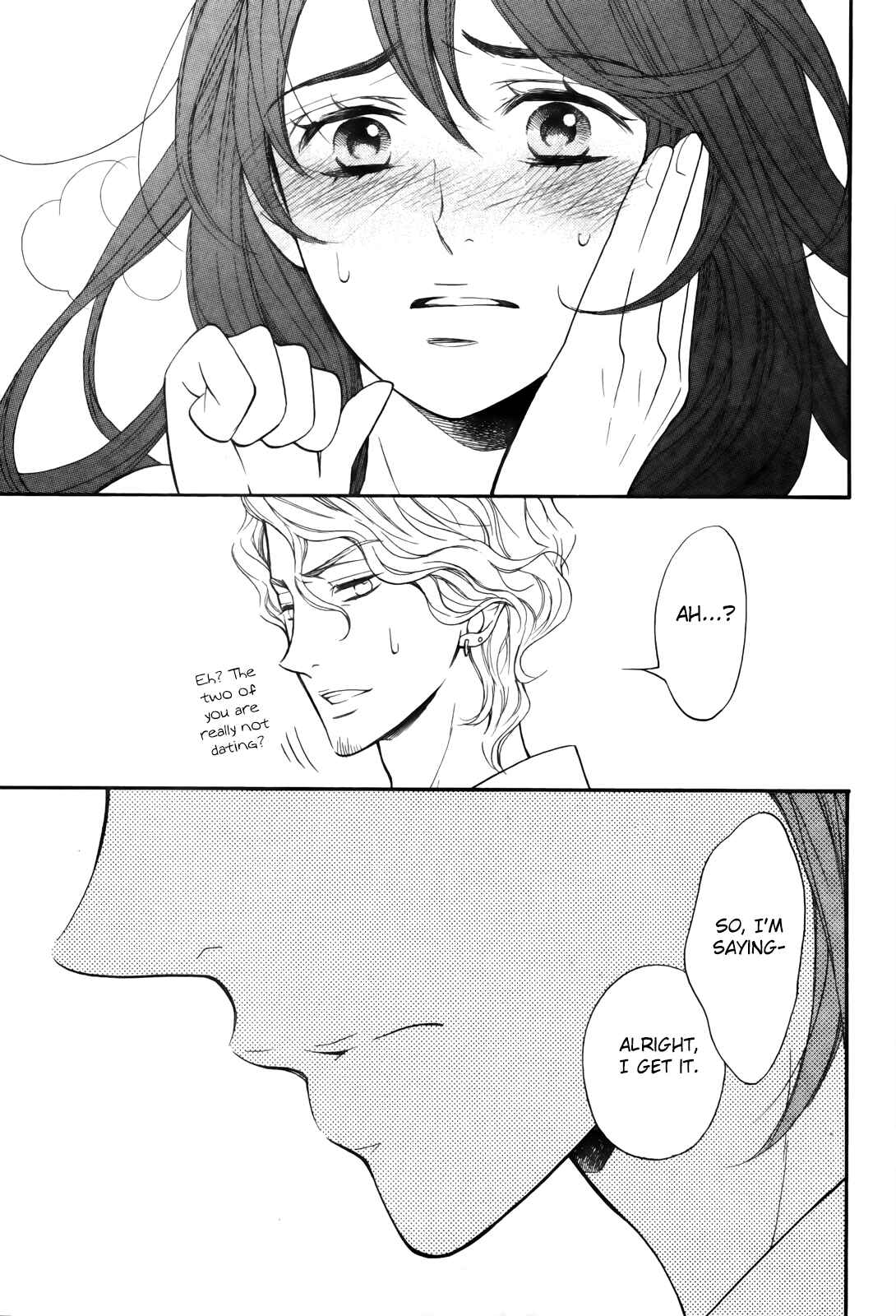 Page 21 Chapter 7 Kiniro no Corda - Daigakusei Hen