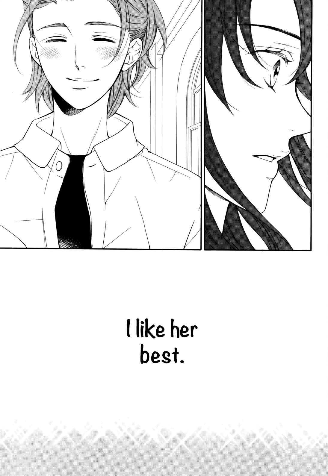 Page 29 Chapter 7 Kiniro no Corda - Daigakusei Hen