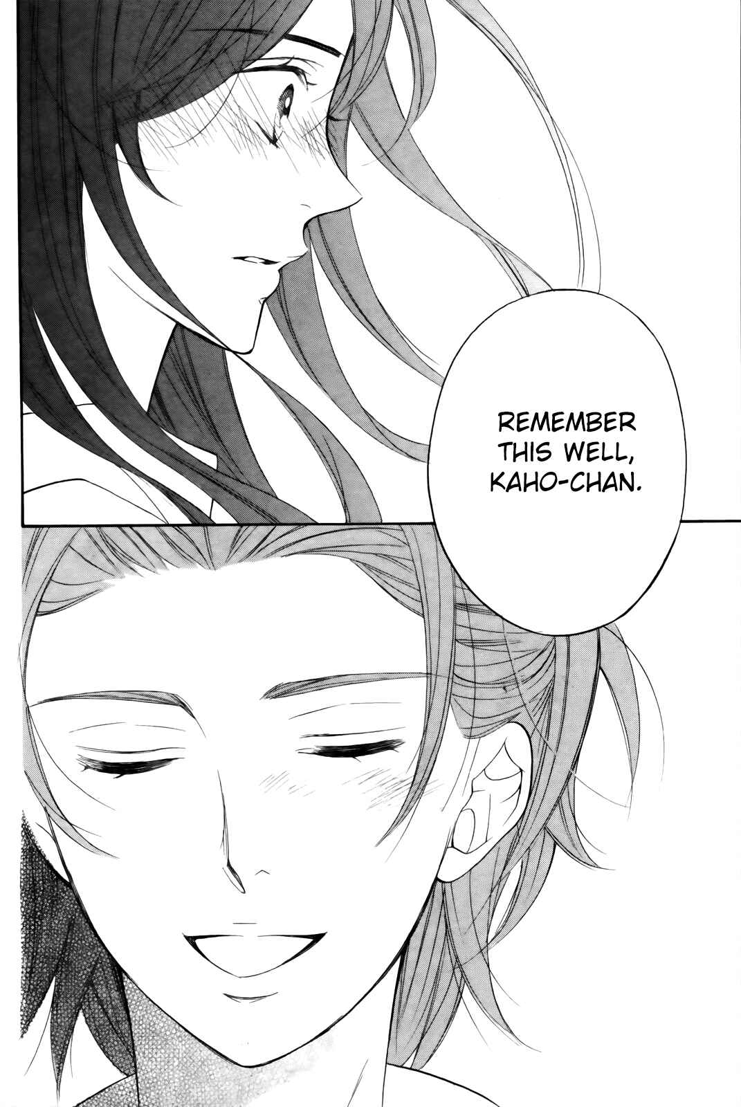 Page 30 Chapter 7 Kiniro no Corda - Daigakusei Hen