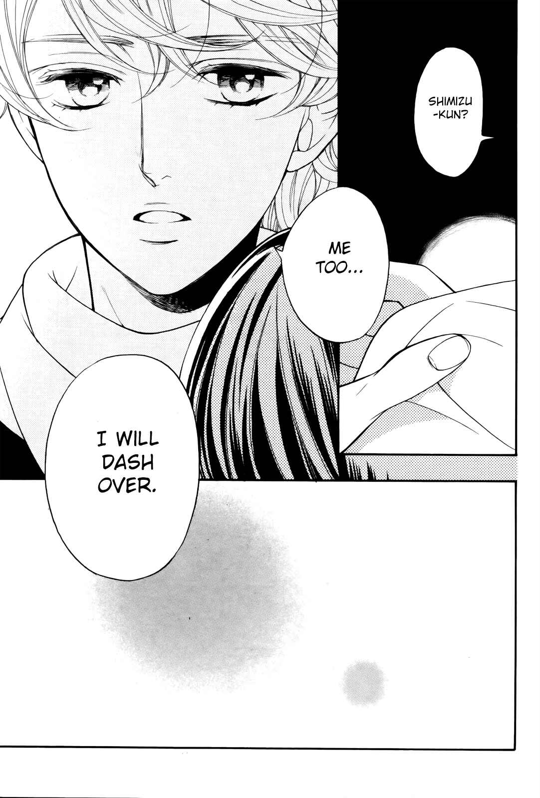 Page 33 Chapter 7 Kiniro no Corda - Daigakusei Hen