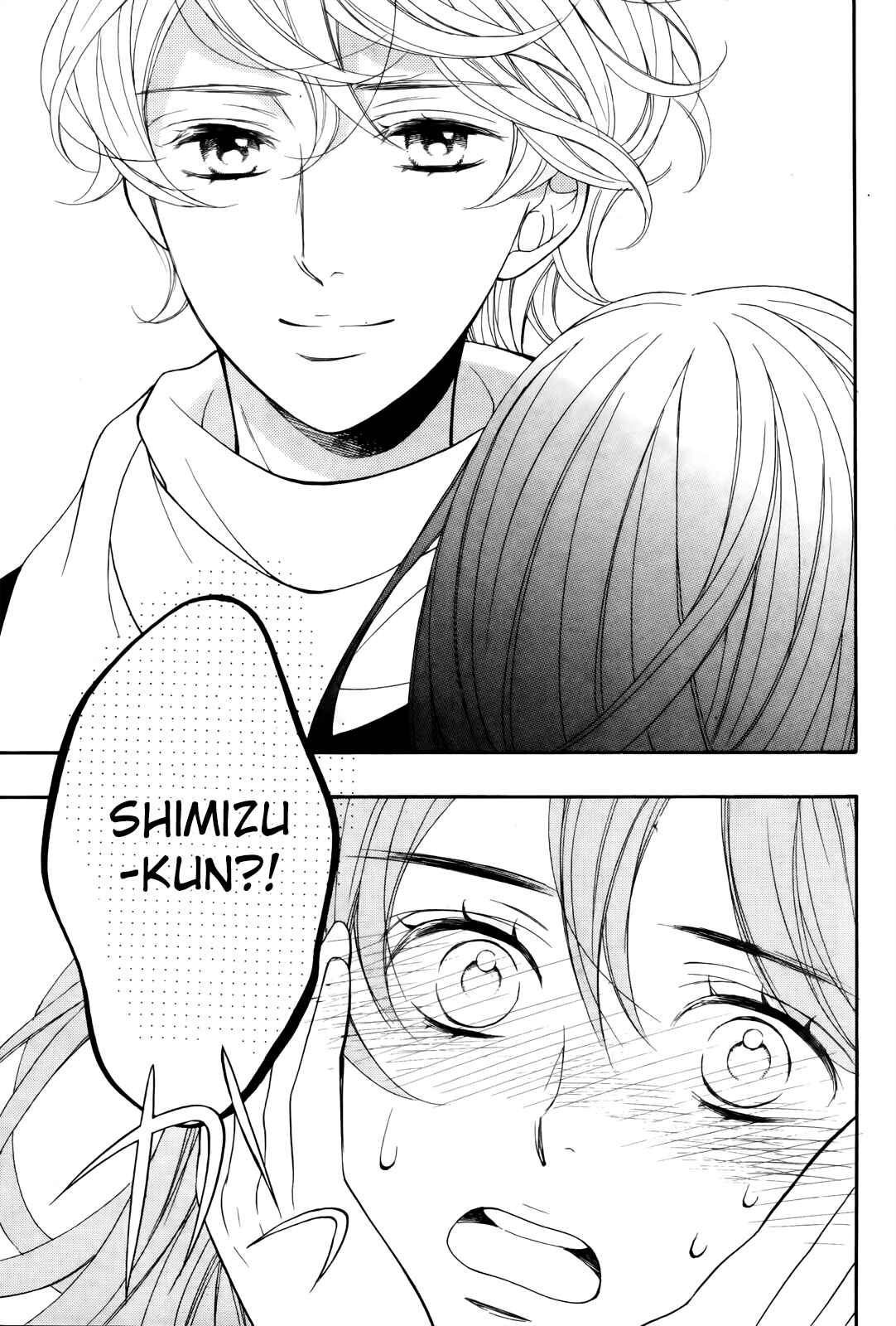 Page 37 Chapter 7 Kiniro no Corda - Daigakusei Hen