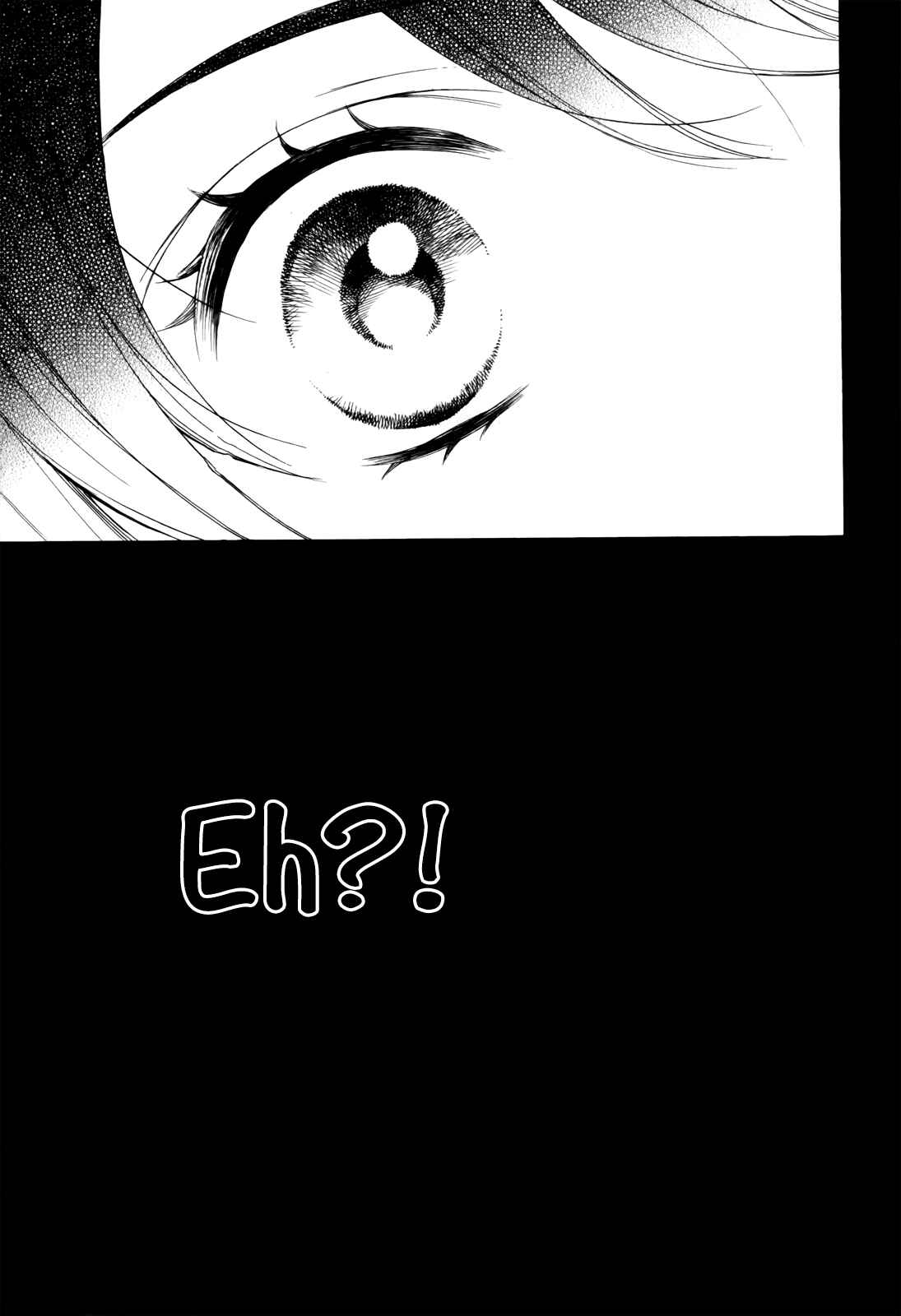 Page 43 Chapter 7 Kiniro no Corda - Daigakusei Hen