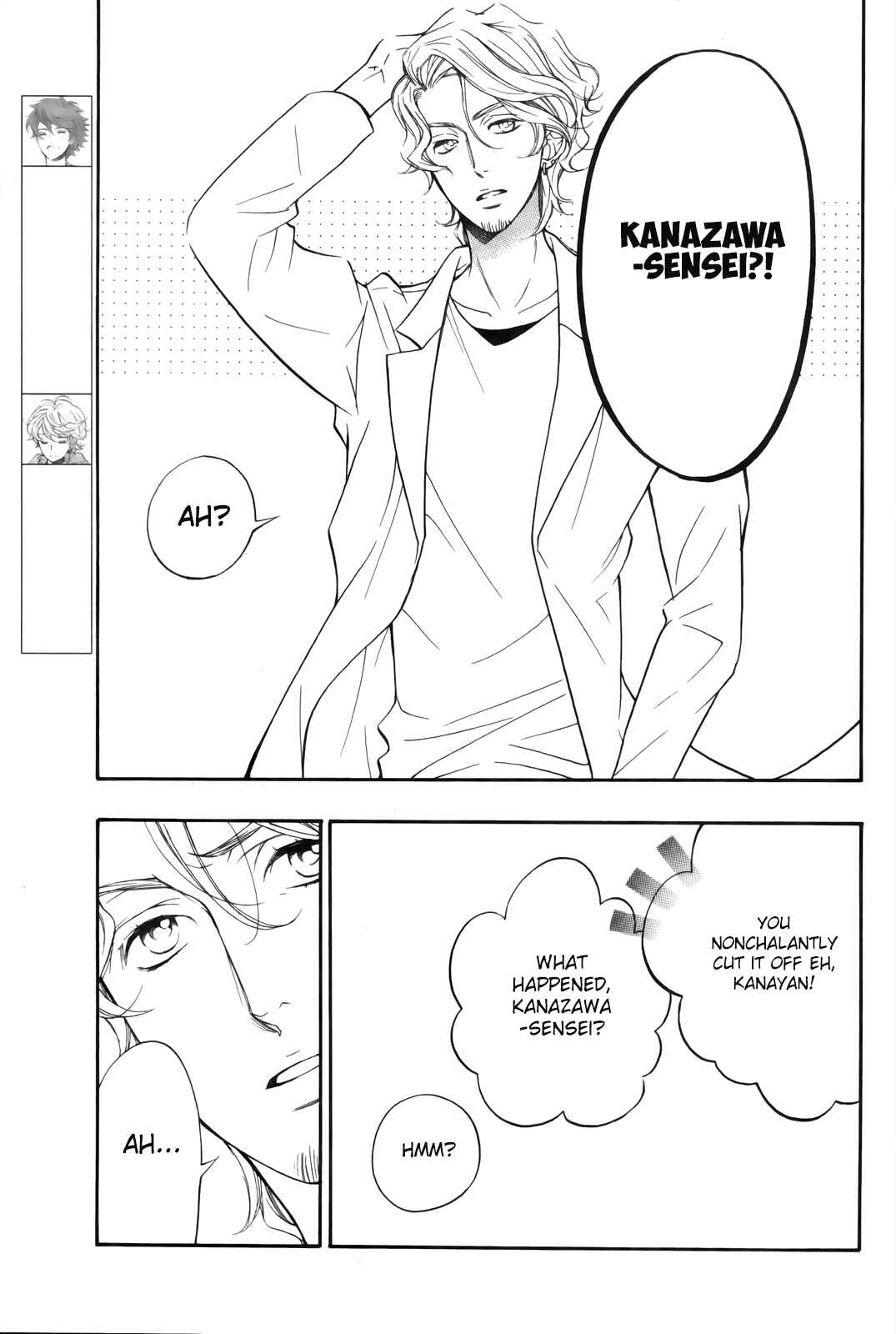 Page 5 Chapter 7 Kiniro no Corda - Daigakusei Hen