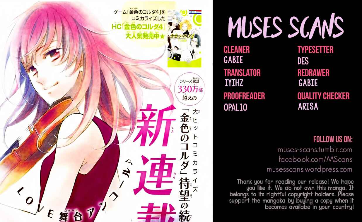 Page 1 Chapter 3 Kiniro no Corda - Daigakusei Hen