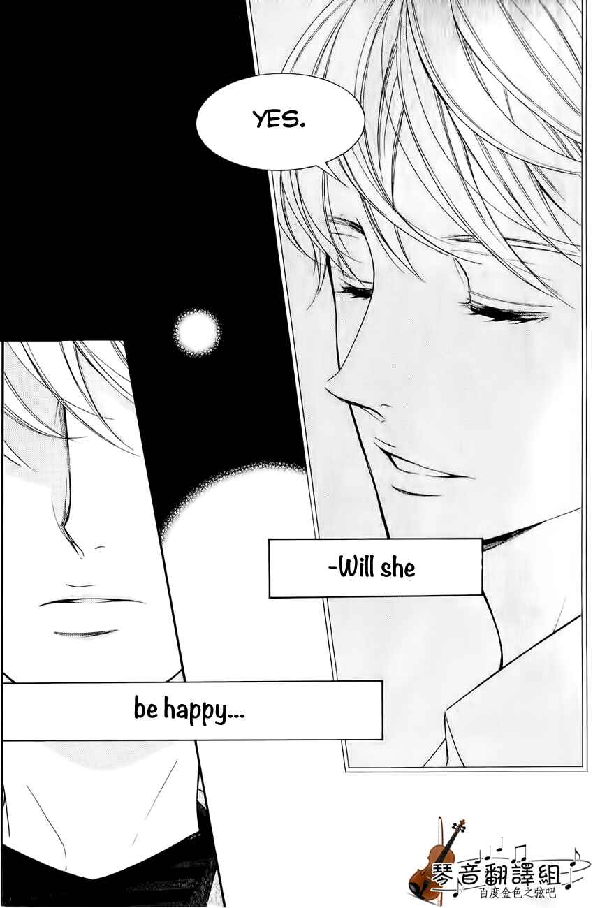 Page 45 Chapter 3 Kiniro no Corda - Daigakusei Hen