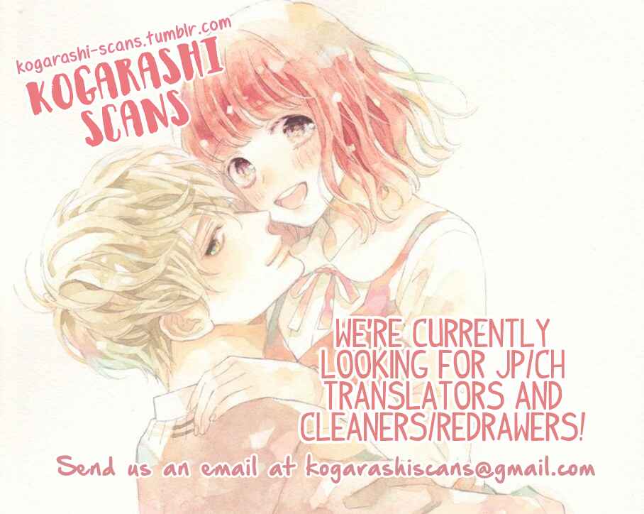 Page 2 Chapter 7.5 Kiniro no Corda - Daigakusei Hen