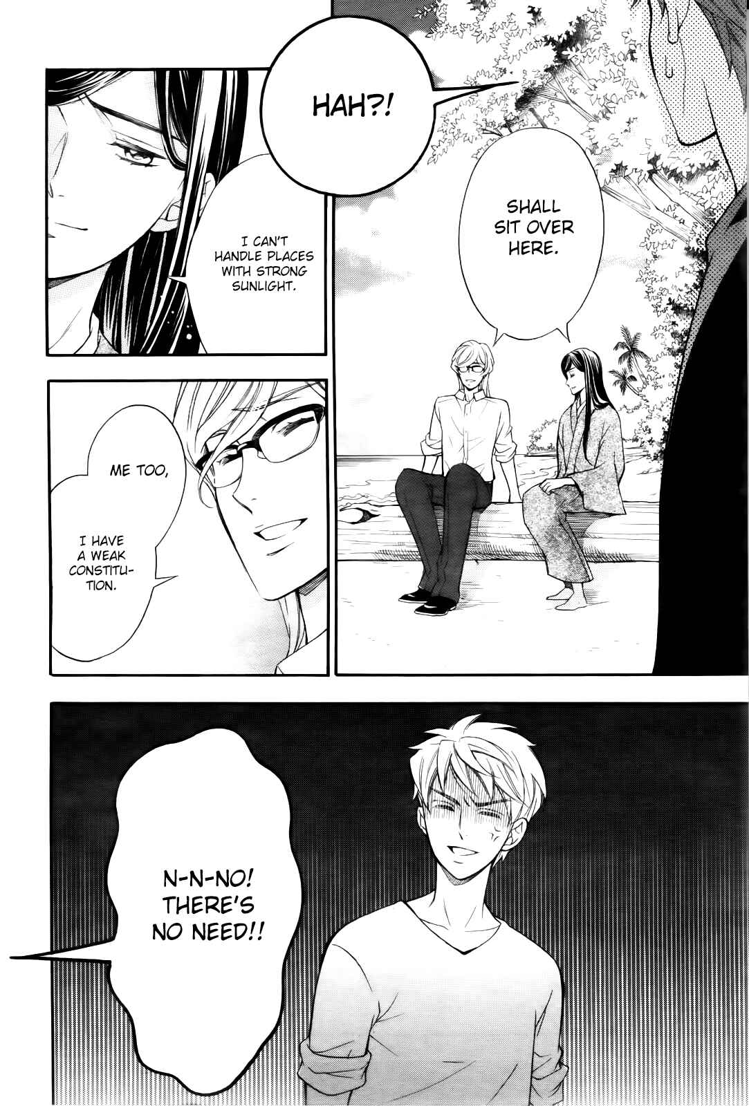 Page 21 Chapter 7.5 Kiniro no Corda - Daigakusei Hen