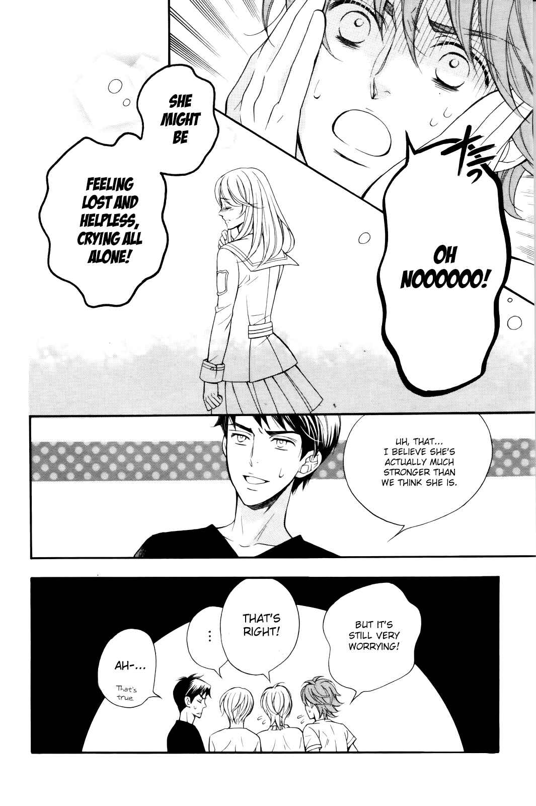 Page 25 Chapter 7.5 Kiniro no Corda - Daigakusei Hen