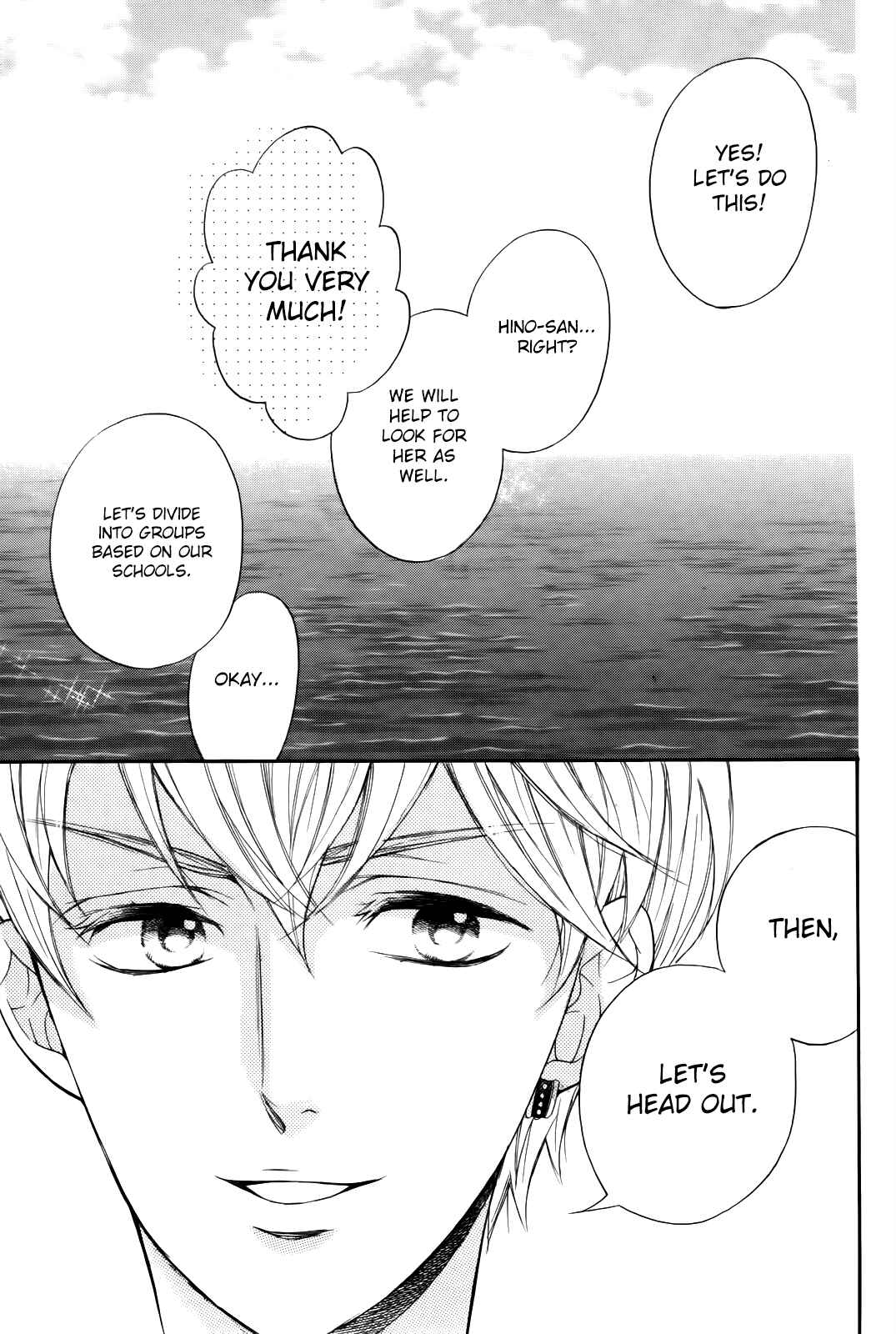 Page 28 Chapter 7.5 Kiniro no Corda - Daigakusei Hen
