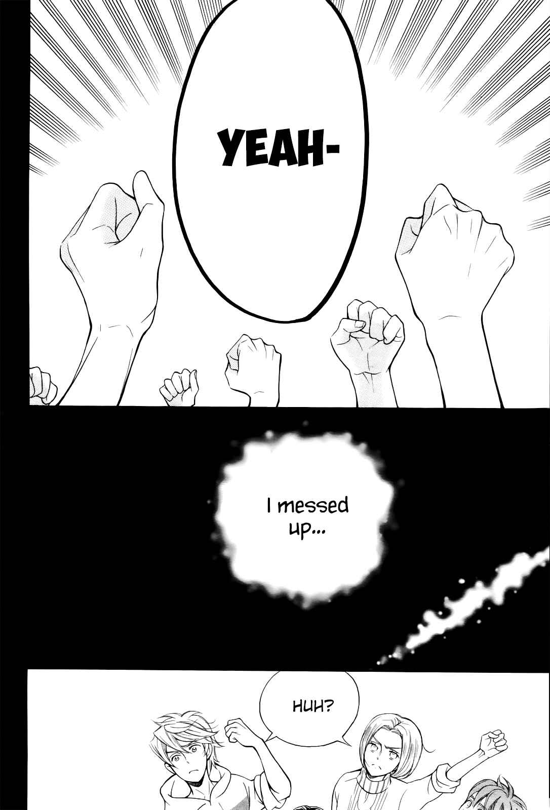 Page 29 Chapter 7.5 Kiniro no Corda - Daigakusei Hen