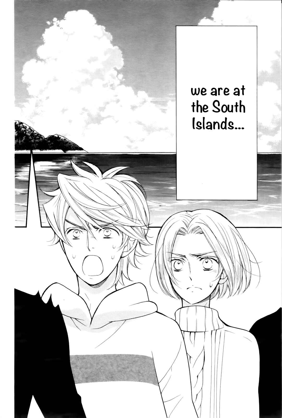 Page 5 Chapter 7.5 Kiniro no Corda - Daigakusei Hen