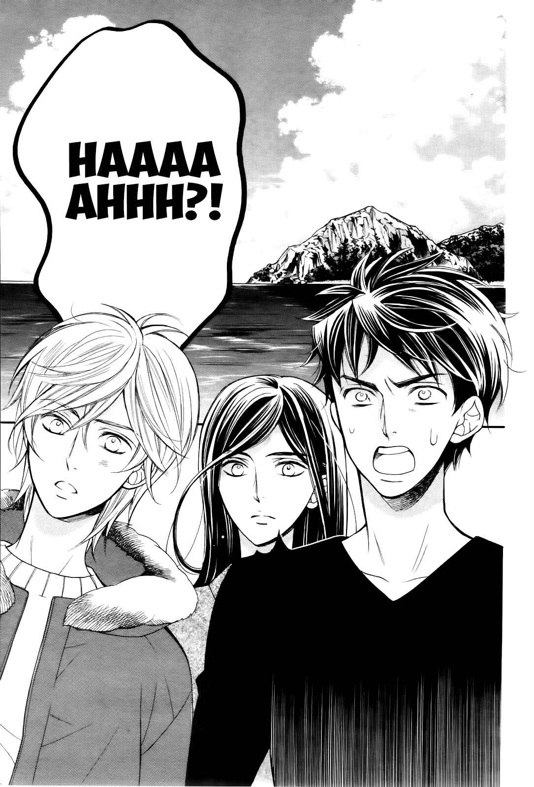 Page 6 Chapter 7.5 Kiniro no Corda - Daigakusei Hen