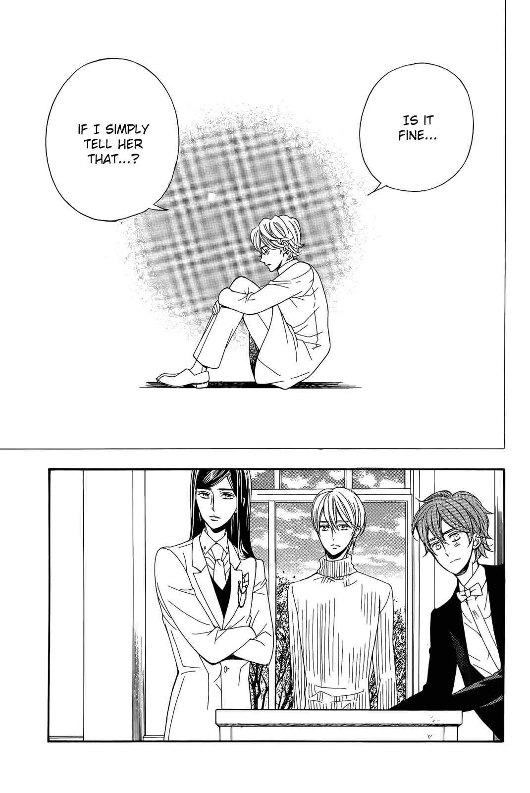 Page 13 Chapter 15 Kiniro no Corda - Daigakusei Hen