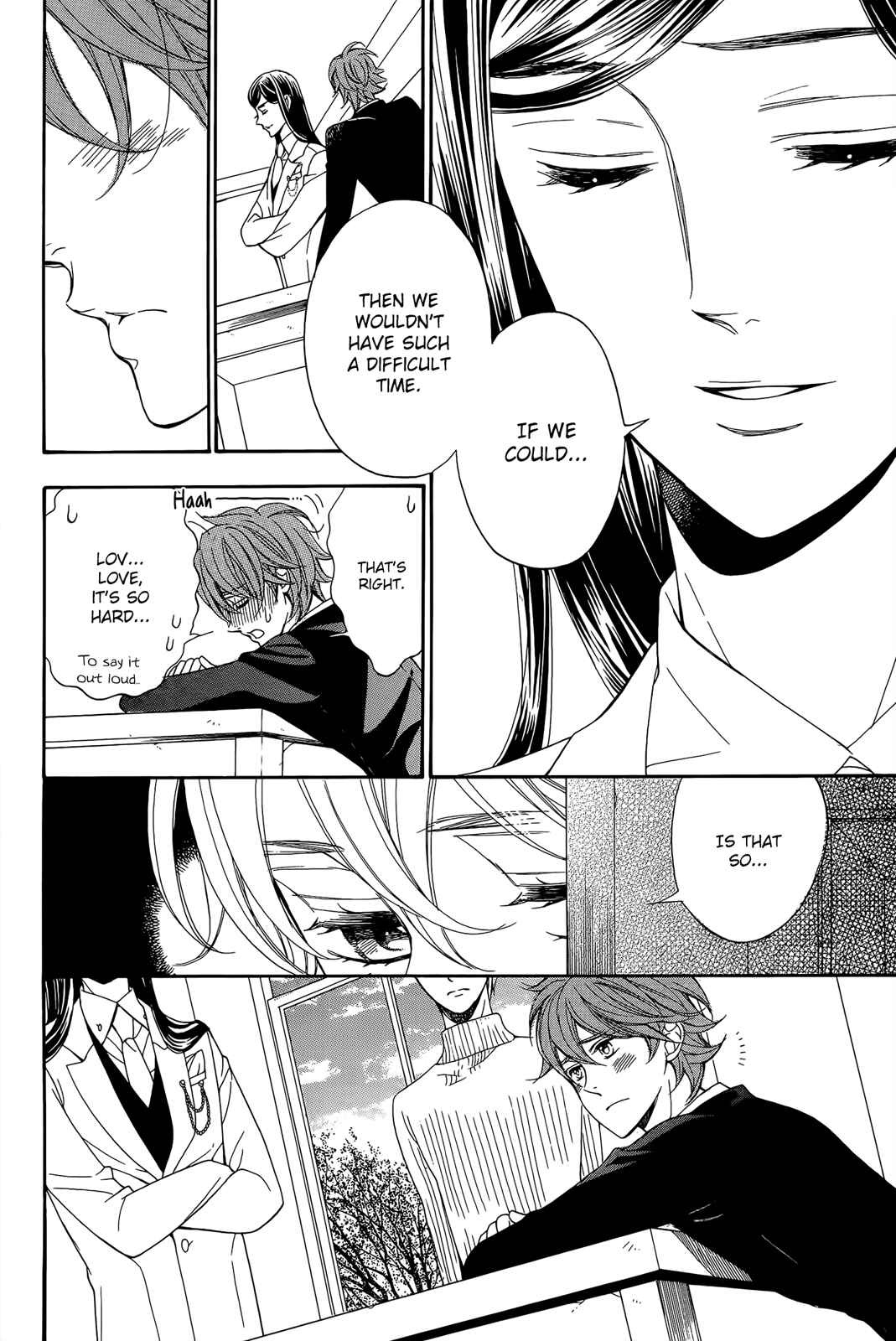 Page 14 Chapter 15 Kiniro no Corda - Daigakusei Hen