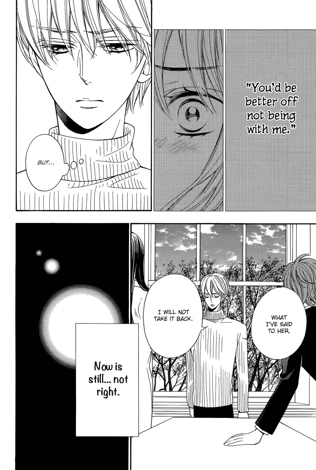 Page 18 Chapter 15 Kiniro no Corda - Daigakusei Hen