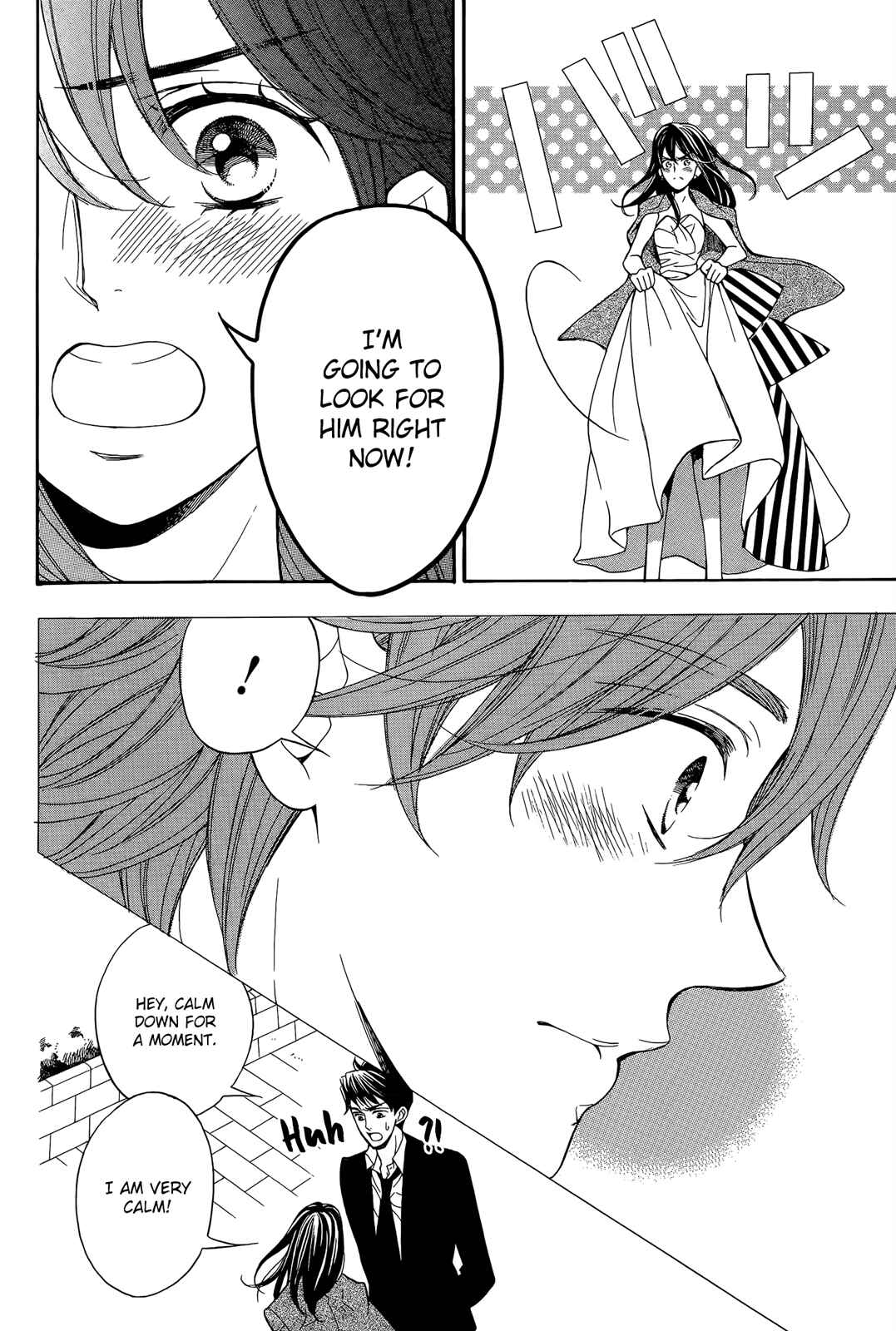 Page 24 Chapter 15 Kiniro no Corda - Daigakusei Hen