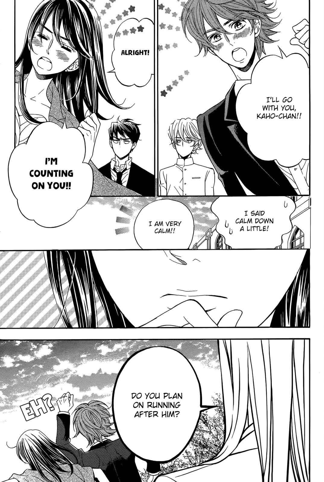 Page 25 Chapter 15 Kiniro no Corda - Daigakusei Hen